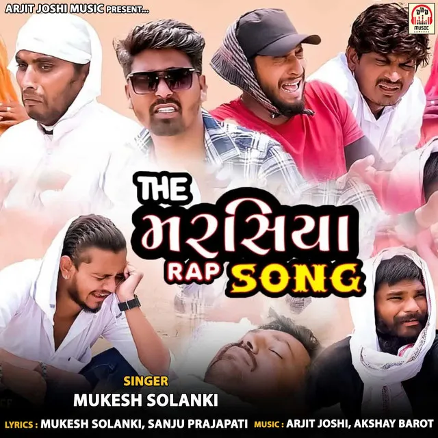 The Marasiya Rap Song