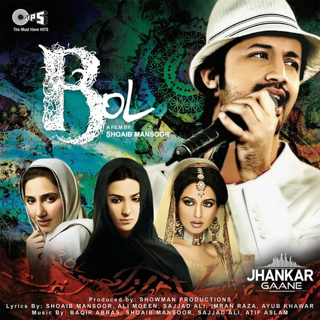 Bol (Jhankar; Original Motion Picture Soundtrack)