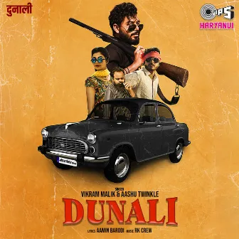 Dunali by Aashu Twinkle