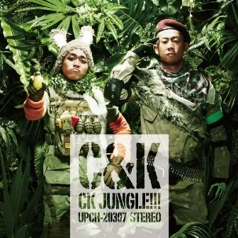 CK JUNGLE!!! by C&K