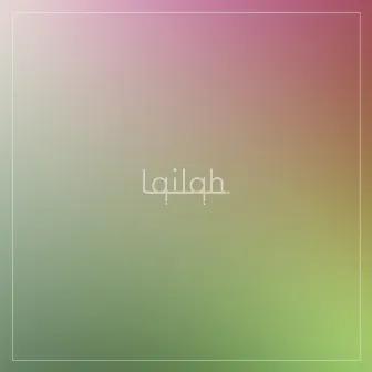 Lqilqh./2022/7-12.wav by 