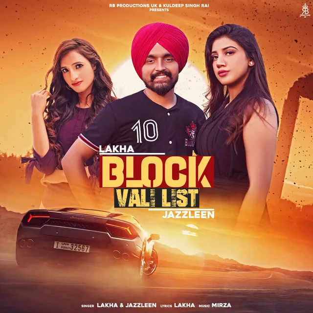 Block Vali List