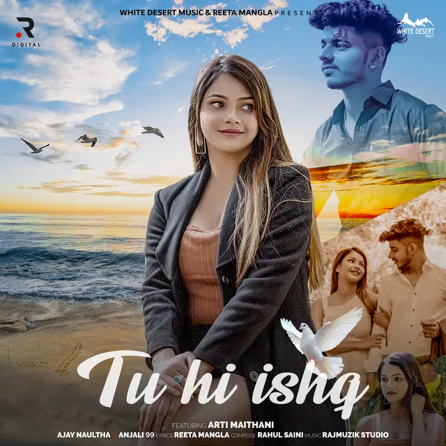 Tu Hi Ishq