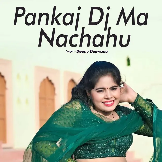 Pankaj Dj Ma Nachahu