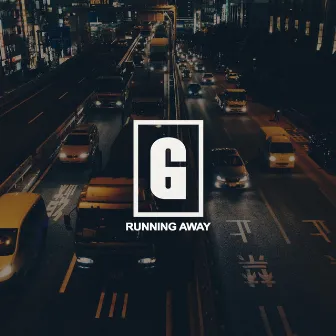 Running Away by Tim Gunter