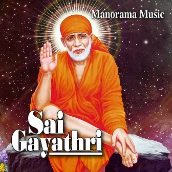 Sai Gayathri by Saumya