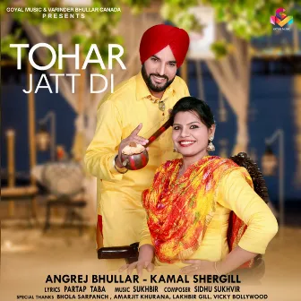 Tohr Jatt Di by Kamal Shergill