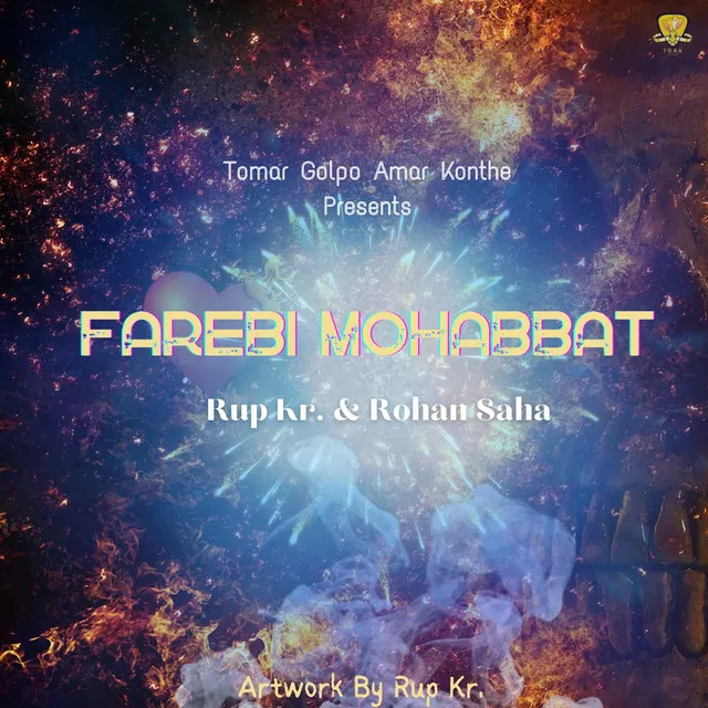 Farebi MohabbatFarebi Mohabbat