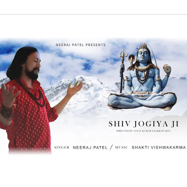 SHIV JOGIYA JI