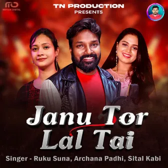 Janu Tor Lal Tai by Nilakantha Naik