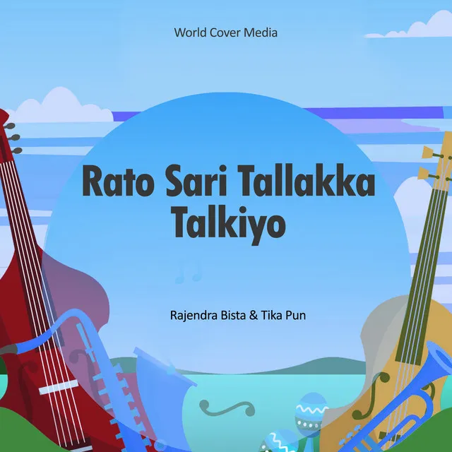 Rato Sari Tallakka Talkai