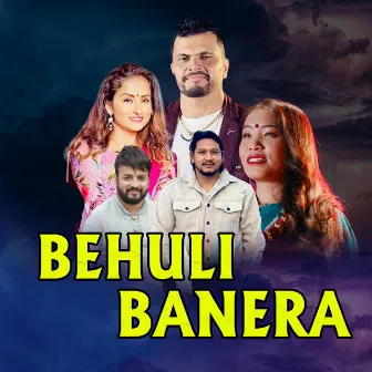 BEHULI BANERA by Taranath Acharya