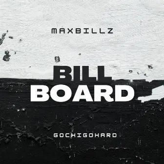 Billboard by Maxbillz