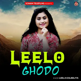 Leelo Ghodo by Leela Kalbeliya