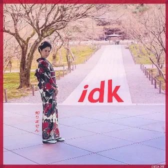 Idk by Dreda Dre