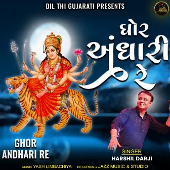 Ghor Andhari Re by Harshil Darji