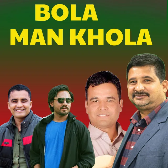 BOLA MAN KHOLA