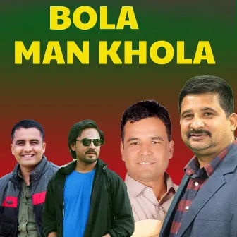 BOLA MAN KHOLA by 