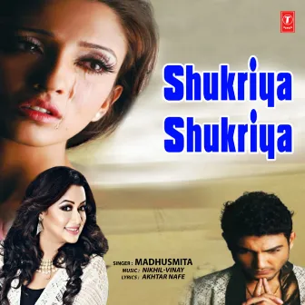 Shukriya Shukriya by Unknown Artist