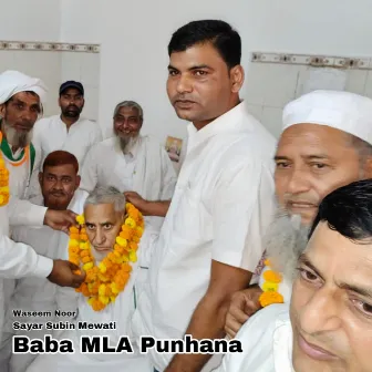 Baba MLA Punhana by Waseem Noor