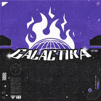 Galactika by Beighty