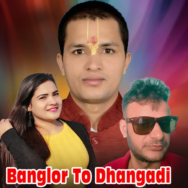 Banglor To Dhangadi