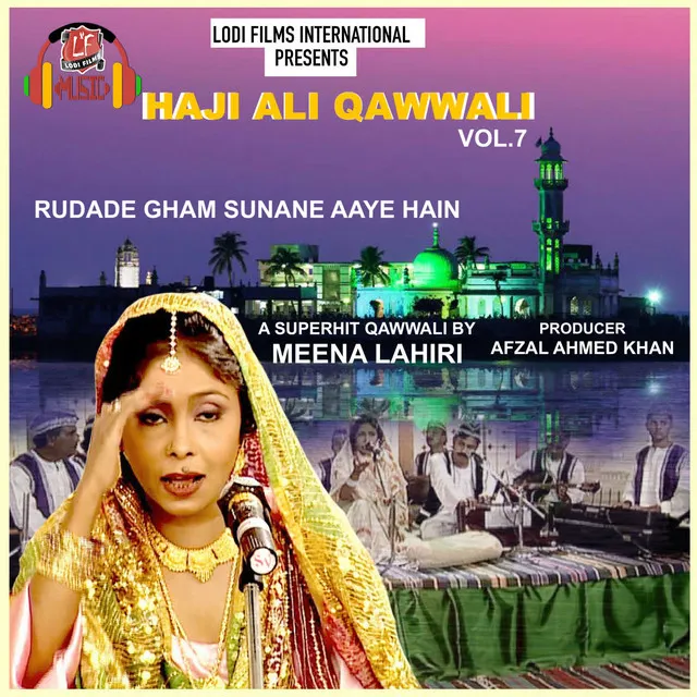 Haji Ali Qawwali Vol.7