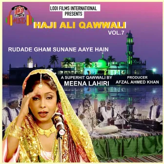 Haji Ali Qawwali Vol.7 by Afzal