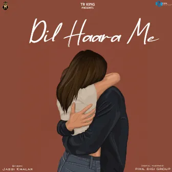 Dil Haara Me by Unknown Artist