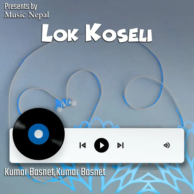 Lok Koseli