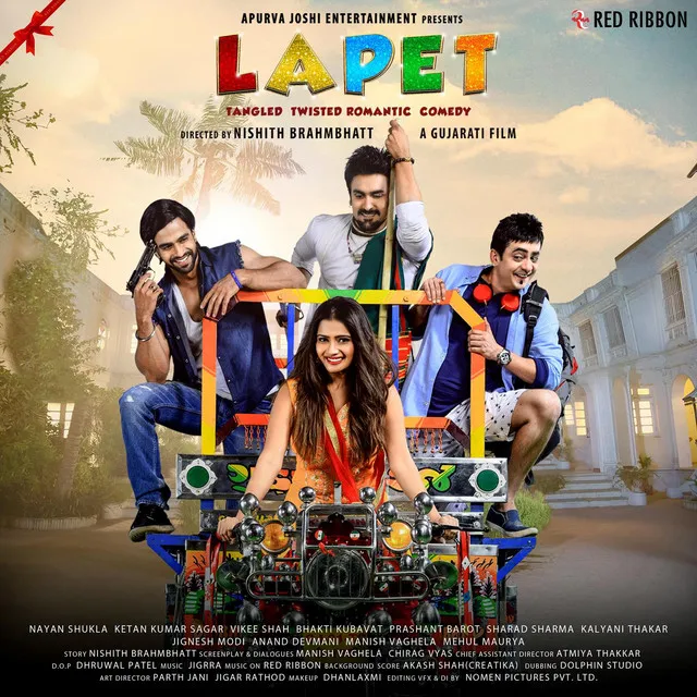 Lapet Title Track