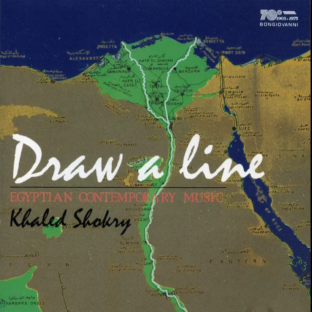 Draw a Line: Egyptian Contemporary Music