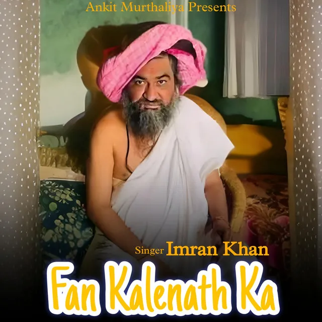 Fan Kalenath Ka