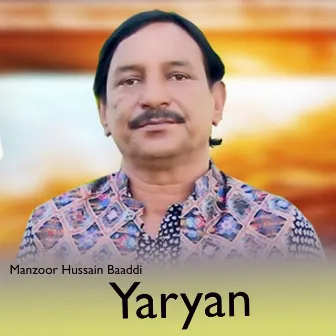 Yaryan by 