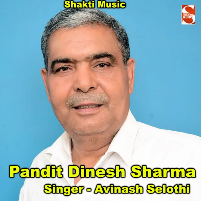 Pandit Dinesh Sharma