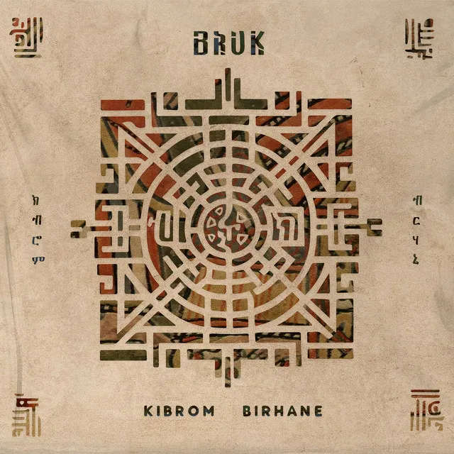 Bruk (Alt Version)