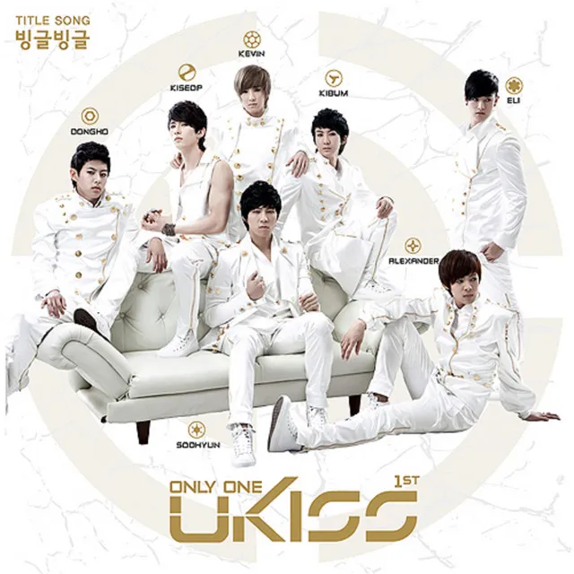 U-Kiss Only One Album