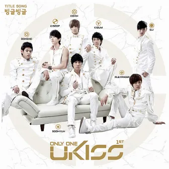 U-Kiss Only One Album by UKISS