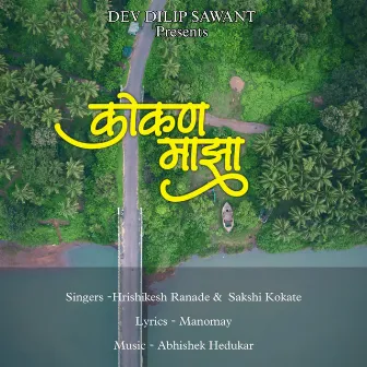 Kokan Maza by Sakshi Kokate