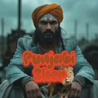 Punjabi Sher by Sher E Punjab