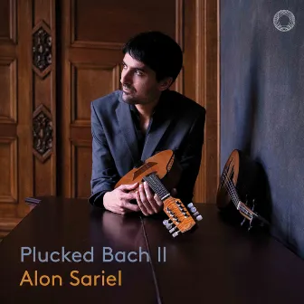 Bach: Violin Sonata No. 2 in A Minor, BWV 1003: III. Andante by Alon Sariel