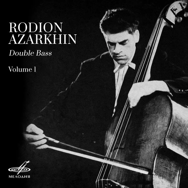 Suite from the Ballet "The Limpid Stream", Op. 39a: IV. Adagio (Arr. Rodion Azarkhin)