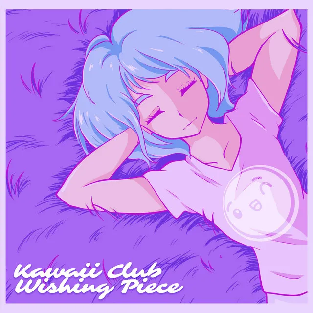 Wishing Piece - Lofi Edit