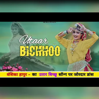 Utaar Bichhoo by Babita Chaudhary