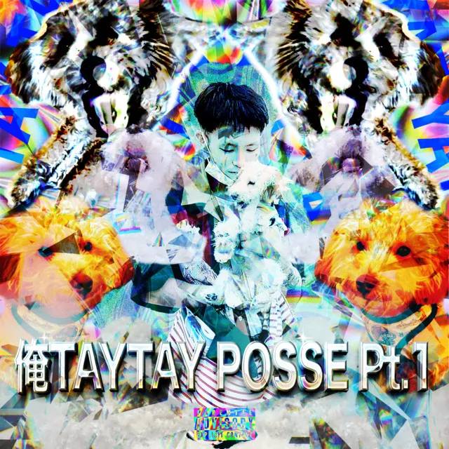 ore taytay posse pt.1