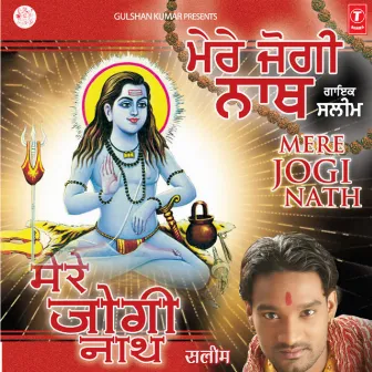 Mere Jogi Nath by Saleem