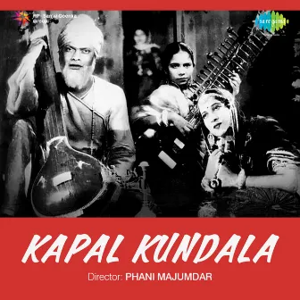 Kapal Kundala (Original Motion Picture Soundtrack) by Unknown Artist