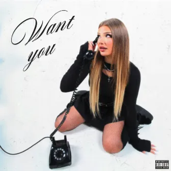 Want you by TUA