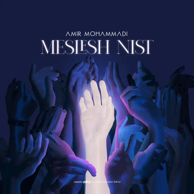 Meslesh Nist