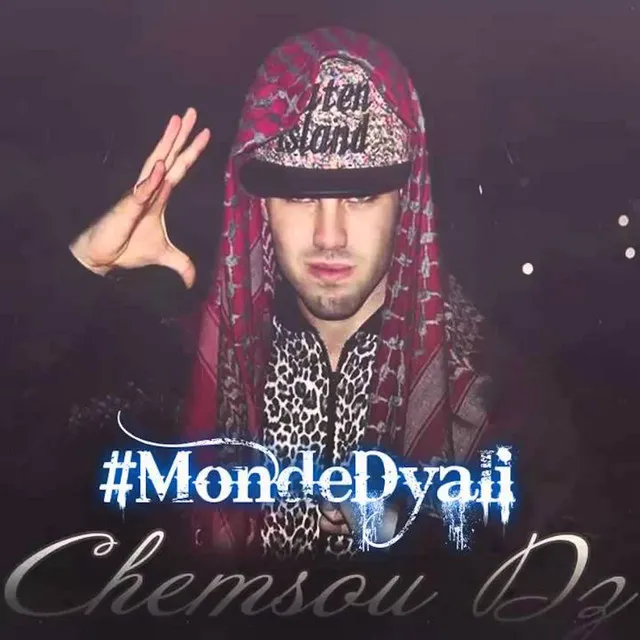 Monde dyali